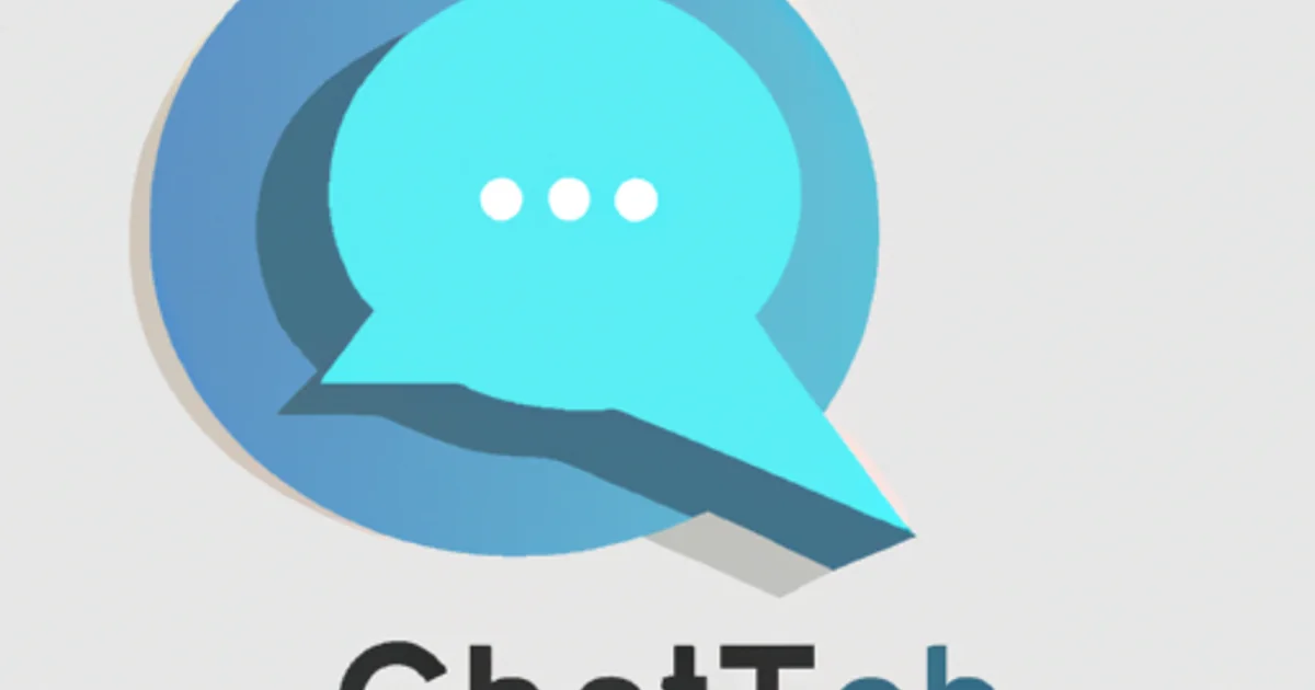 ChatGPT, Repeat After Me